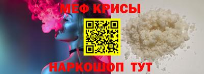 альфа пвп VHQ Бузулук