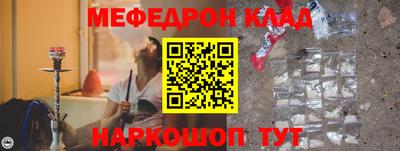 скорость Бугуруслан