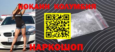 скорость Бугуруслан