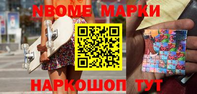 альфа пвп VHQ Бузулук