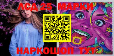 скорость Бугуруслан