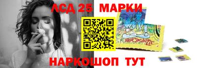 скорость Бугуруслан