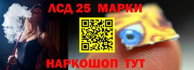скорость Бугуруслан