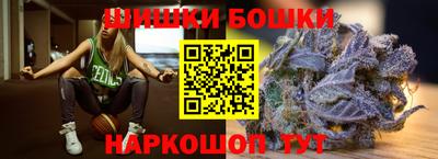 альфа пвп VHQ Бузулук