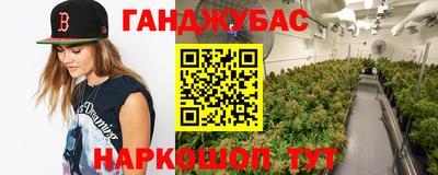 скорость Бугуруслан