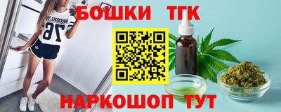 скорость Бугуруслан