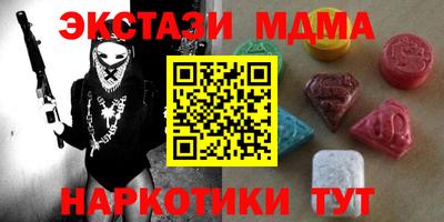 скорость Бугуруслан