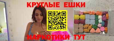 скорость Бугуруслан