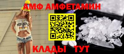 скорость Бугуруслан