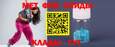скорость Бугуруслан