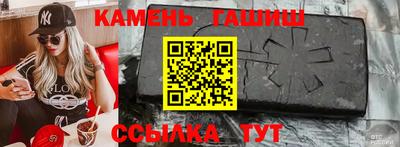 альфа пвп VHQ Бузулук