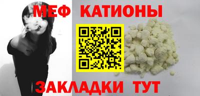 синтетический гашиш Будённовск