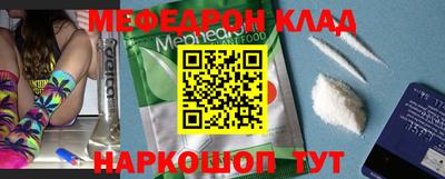 альфа пвп VHQ Бузулук