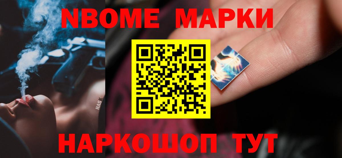 LSD-25 экстази кислота  omg как зайти  Лысьва  Вход с VPN  Лсд 25 экстази 