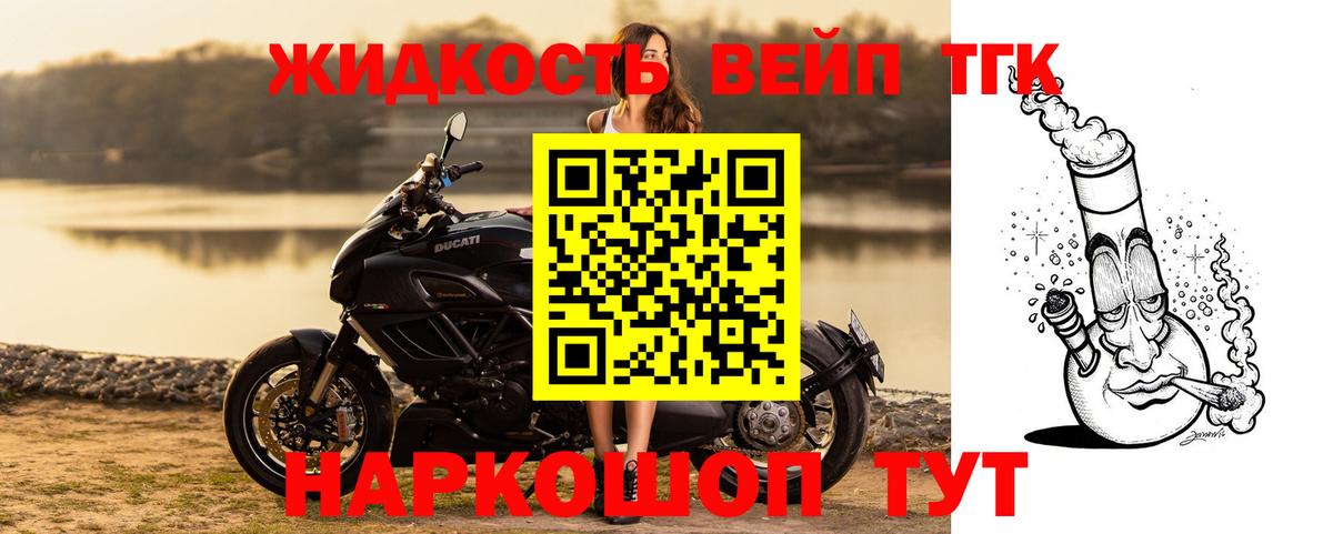 наркотики  ТГК Wax  Вход с VPN  Лысьва  ТГК концентрат 