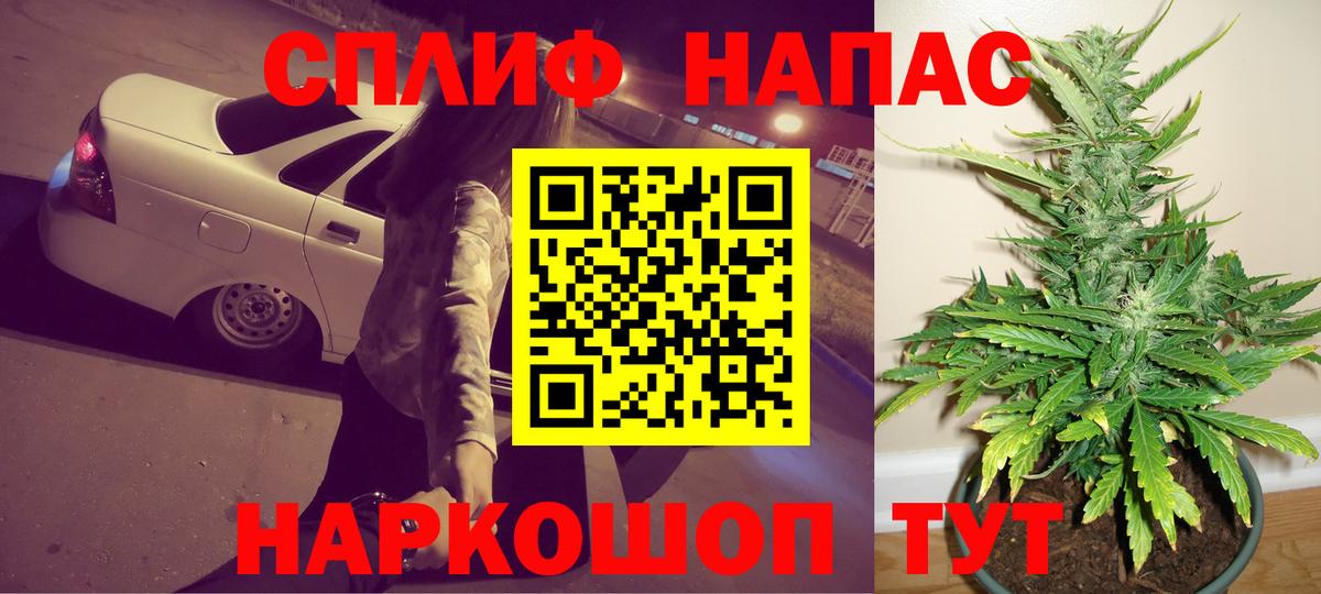 Шишки марихуана ГИДРОПОН Лысьва